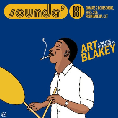 Sound System 08-12-25