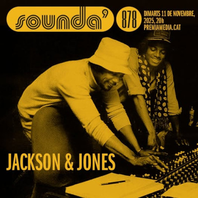 Sound System 17-11-25